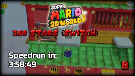 Image result for Sm3dw Disc