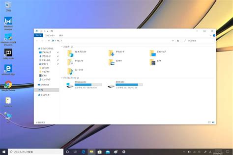 Image result for My Computer On PC
