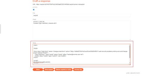 Image result for CSRF Exploit