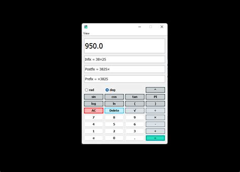 Java Calculator App に対する画像結果