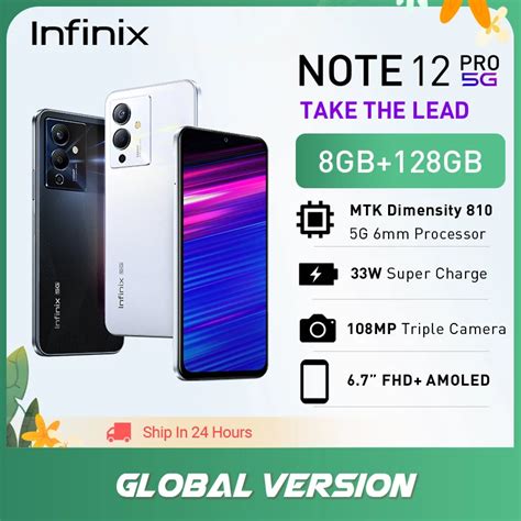Infinix Note 12 Pro 5G Charger に対する画像結果