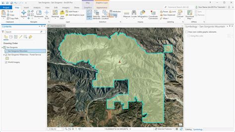 ArcGIS Pro Setup に対する画像結果
