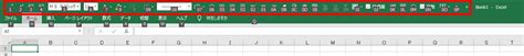 Interactive Key Excel に対する画像結果