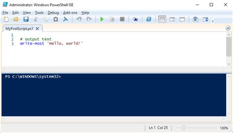 Simple HelloWorld PowerShell Script に対する画像結果
