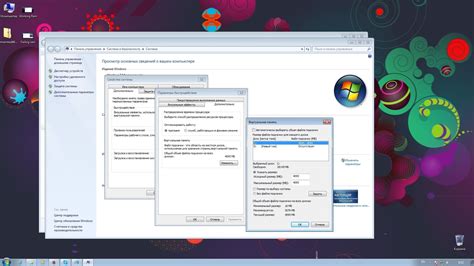 How to Use Virtual Ram に対する画像結果