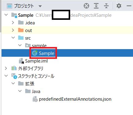 Java How to Find the Length of a Sentence に対する画像結果
