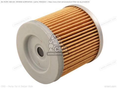 Toradh íomhá ar Oil Filter 21Mla0140