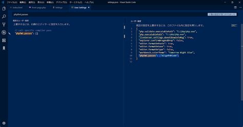 Image result for PHP MVC Visual Studio Code 404