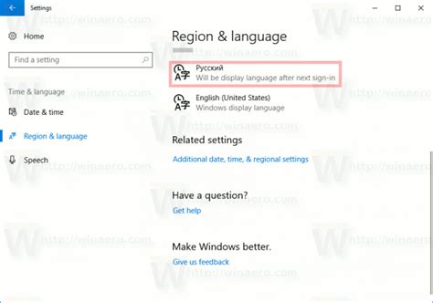 How to Change Windows Display Language に対する画像結果