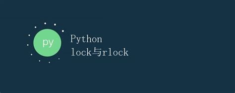 Image result for Python Framework for Screen Lock