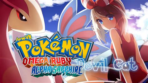 Afbeeldingsresultaten voor Pokemon Omega Ruby Citra Download PC
