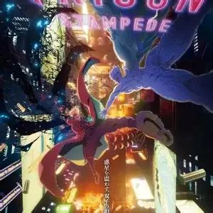 VPP Game に対する画像結果