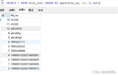 File Desc માટે ઇમેજ પરિણામ