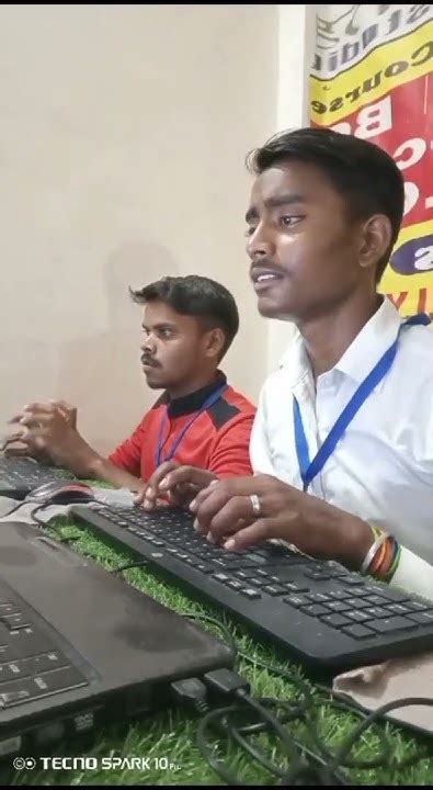 Typing Practice for Speed എന്നതിനുള്ള ഇമേജ് ഫലം