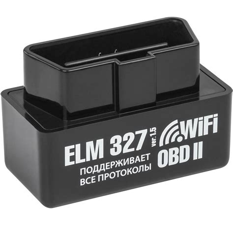 ELM327 Ford に対する画像結果