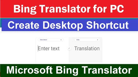 Image result for Bing Language Change