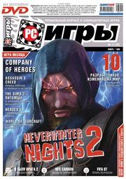 Toradh íomhá ar Internet Archive 35 mm