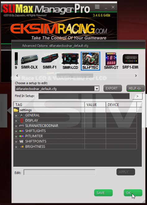 Virtual Display Manager に対する画像結果