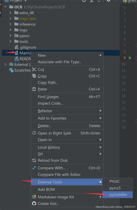 Image result for PyCharm Tools