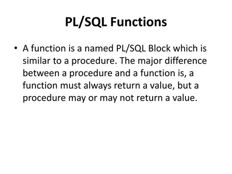 PL/SQL Function に対する画像結果
