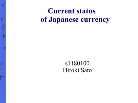 Current PNG Currency Status に対する画像結果