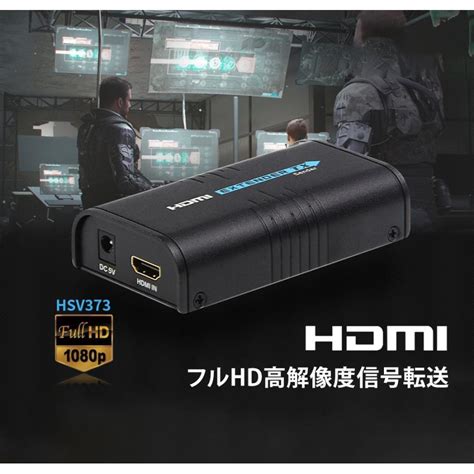 HDMI Extender Holder に対する画像結果