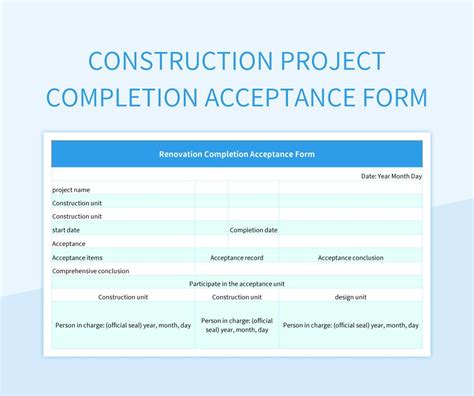 Completion of Building Project Form に対する画像結果