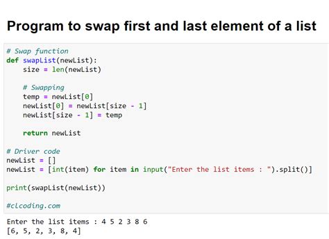 Swap Two Elements in List Python ಗಾಗಿ ಇಮೇಜ್ ಫಲಿತಾಂಶ
