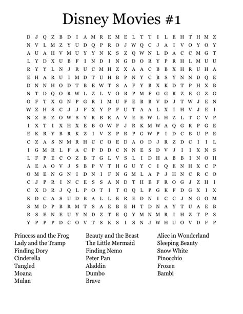 Image result for Disney Movie Word Search Printable