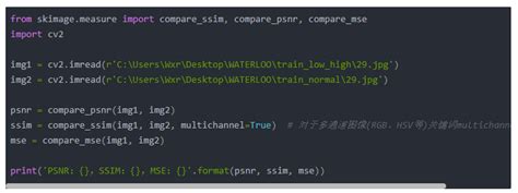Afbeeldingsresultaten voor PSNR Python