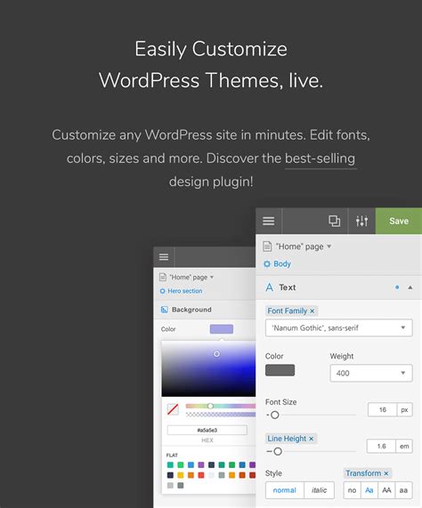 Style Edit Code に対する画像結果
