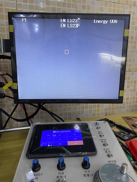 Toradh íomhá ar LCD Green Line