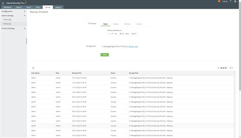 Backup Database UI に対する画像結果
