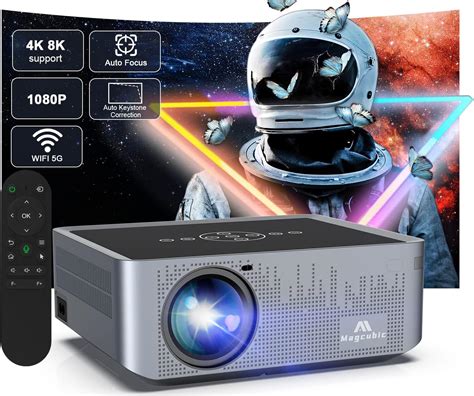 Orion Mini LED Projector Pro 1-साठीचा प्रतिमा निकाल