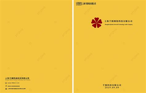 Image result for Color Card Cover Design