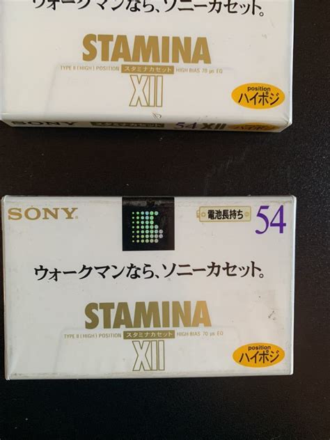 Stamina Ex に対する画像結果