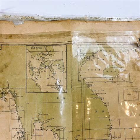 Image result for Java Sea World War 2 Map