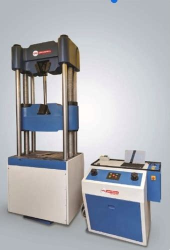 Servo Control Universal Testing Machine に対する画像結果