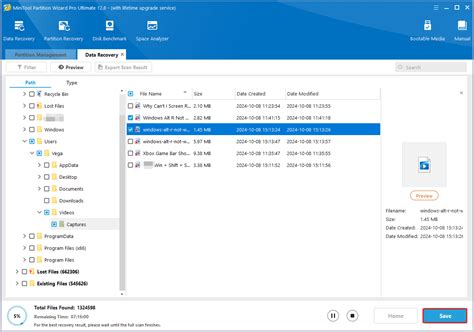 Windows Alt R に対する画像結果