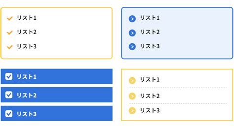 Image result for HTML/CSS UL List Style