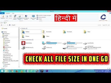 Afbeeldingsresultaten voor Check File Permissions TreeSize