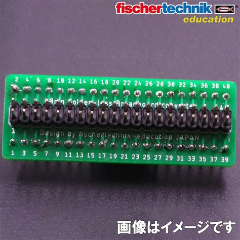 Image result for Raspberry Pi 40