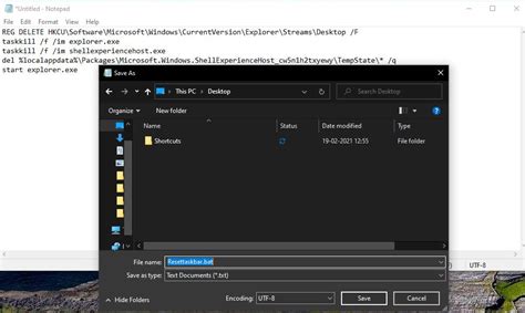 Reset Taskbar に対する画像結果