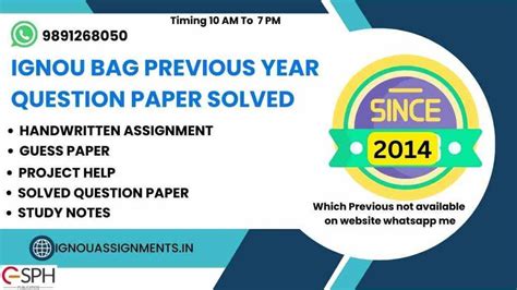 Toradh íomhá ar Solved Question Paper