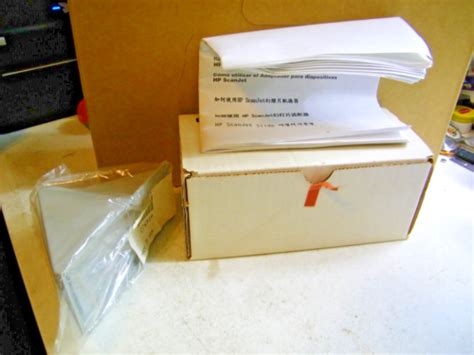 Toradh íomhá ar 5300C Hunmax