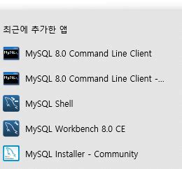 Image result for Mysql 설치
