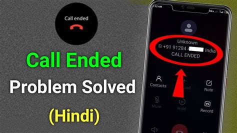 Image result for How to End w/Call