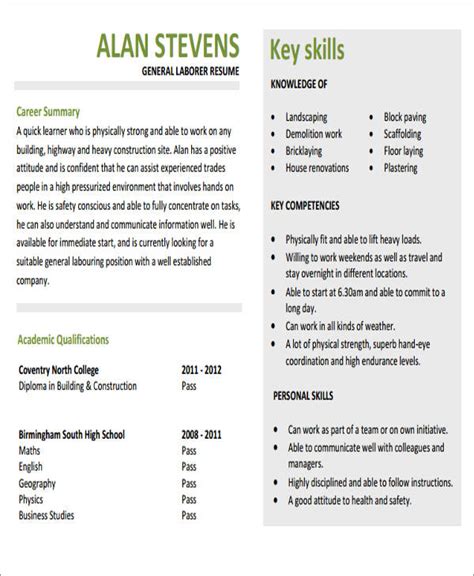 Afbeeldingsresultaten voor CV Objective Sample