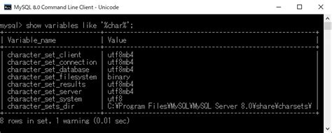 MySQL Command Line Client Online に対する画像結果