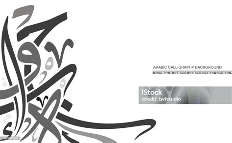 Random Caligraphy Arabic Text に対する画像結果